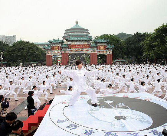 太极拳申遗成功列入人类非物质文化遗产代表作名录